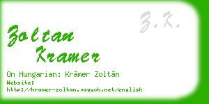 zoltan kramer business card